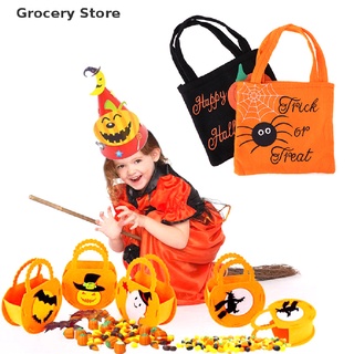 [Yorozuya] Halloween calabaza caramelo bolsa de mano niños truco o tratar fiesta caramelo cubo de almacenamiento