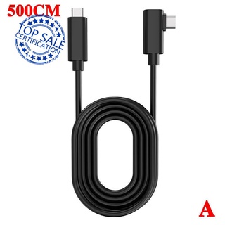 1* Oculus Quest2 Cable de transmisión de 5 m USB3.2 Gen1 tipo C enlace VR Cable de vapor E6A8