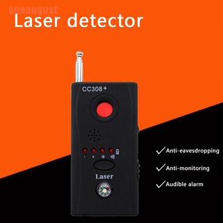 【ust】Anti Spy Hidden Camera Lens Bug Detector GSM GPS Signal Finder RF Tracker