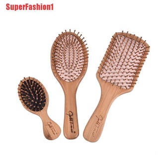 SF 1 pza peine de madera para masaje para el cabello/cepillo para el cuero cabelludo/cuidado de la salud