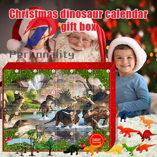 Calendario de navidad de adviento con 24 dinosaurios juguete de navidad media de juguete cuenta atrás para navidad para niños (1)
