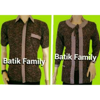 Expresso marrón pareja Batik camisa