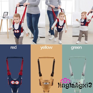 Sc - mochila para caminar para bebés, asistente de seguridad, ayudante de aprendizaje, cinturón de protección de alas ajustables de mano