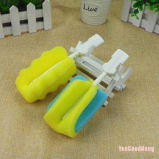 (YenGoodNeng) 4 unids/set esponja bebé botella limpia cepillo esponja limpiador cepillo chupete cepillo (7)