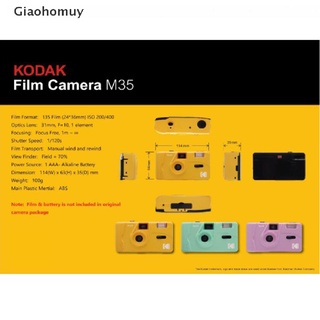 Giaoho muy Nova- Kodak Vintage Retro M35 35mm película reusable cámara Rosa Verde amarillo púrpura Br (8)