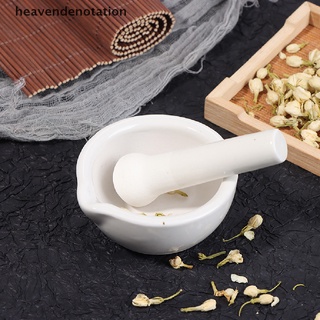 [heavendenotation] mortero de porcelana y pestle especias molinillo de hierbas mezcla de molinillo tazón trituradora conjunto