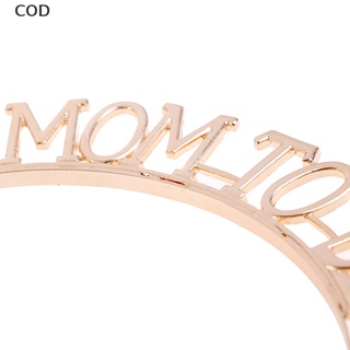 [COD] Mom To Be Tiara Crown Headband for Baby Shower Boy Girl Gender Reveal Party HOT