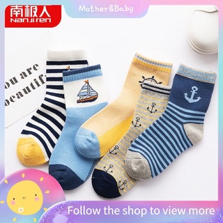 Go antártico nuevos calcetines de los niños en el tubo calcetines de algodón bebé calcetines de bebé niños primavera y otoño temporadas calcetines azul marino viento L