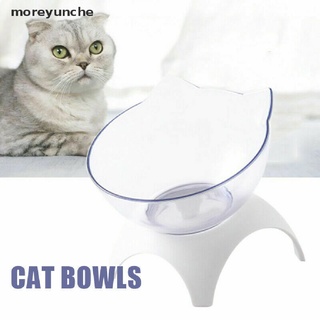 moreyunche antideslizante 15 cuencos inclinados para gatos con soporte para mascotas, alimentos, agua, gatos, comedero co (1)