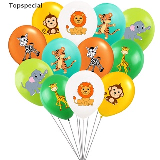 [topspecial] globos de látex jungle animal de 12 pulgadas para niños, safari, decoración de fiesta de cumpleaños.