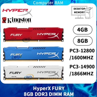 Memoria RAM Kingston HyperX FURY 4GB/8GB DDR3 1600Mhz 1866Mhz 240Pin DIMM RAM (1)