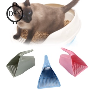 1 pala de arena para gatos, herramienta de limpieza para mascotas, plástico, arena, inodoro, limpieza DFY