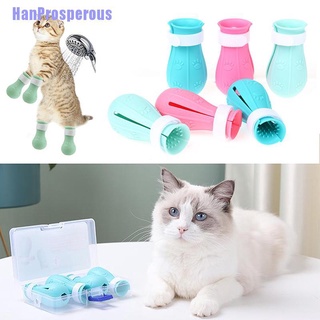 Hp> fundas de garra de gato Anti-mordida para baño, lavado de gato, garra de gato, corte, uñas, cubierta de pie