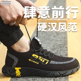 zapatos de seguridad de malla transpirable ligeros de malla antigolpes y anti-piercing zapatos de trabajo zapatos de seguridad