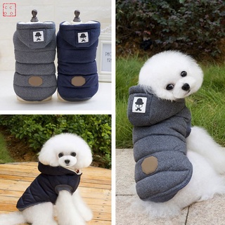 qbj ropa con capucha para perros/mascotas/ropa gruesa de algodón para perros/cachorros/chaquetas con capucha talla s-2xl