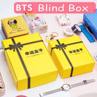 YL🔥Stock listo🔥BTS cajas ciegas Bangtan Boys cajas de regalo cajas ciegas cajas sorpresa cajas de regalo cajas de la suerte