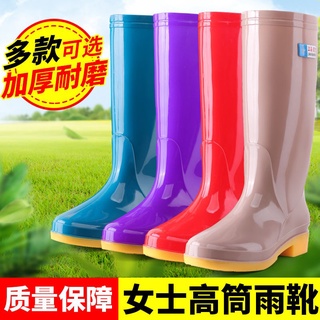 HL Tendón inferior tubo alto botas de lluvia de las mujeres de invierno más terciopelo caliente antideslizante zapatos de agua zapatos de goma