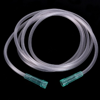 shb> atomizador de tubo suave inhalador nebulizador taza manguera medicinal nebulizador accesorios bien (1)