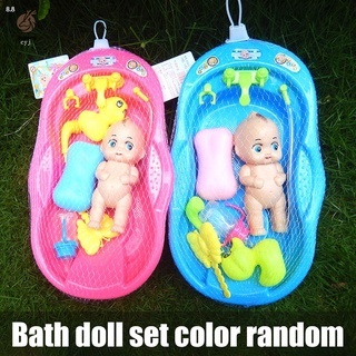 Bebé muñeca bañera conjunto de juguete botella de jabón ducha pato peine Kit de baño juguete para niños (1)