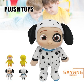 Sayang 20cm JJ Duckie & Pupp juguete de vinilo suave almohada gigante lindo peluche muñeca para niños adultos niños niñas