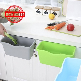 Cocina 1x cesta de gabinete de puerta de plástico para colgar basura, papelera, papelera, papelera B0T3