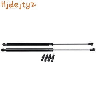 2X Universal 500mm 800N Car Front Hood Cover Struts Rear Trunk Tailgate Boot Shock Lift Strut Support Bar Gas Spring