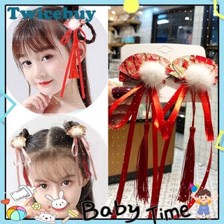Twicebuy 1 par de Clips para el cabello Pom bolas decoración de pelo estilo niñas borlas horquillas para navidad (1)