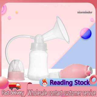 Nice_120Ml Manual Power extractor de leche succión maternidad botella de leche bebé herramienta de alimentación (1)