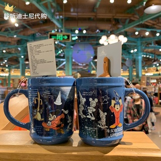 Shanghai Disney compra doméstica mago Mickey Mouse Mickey con cuchara de dibujos animados lindo taza de cerámica