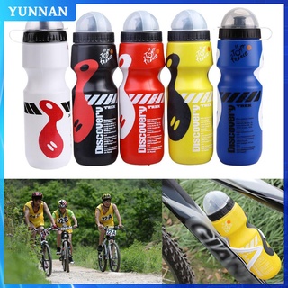 (yunnan) portátil al aire libre bicicleta bicicleta ciclismo 650ml deportes bebida jarra botella de agua