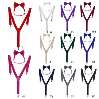 unisex ajustable y espalda tirantes pajarita conjunto clip-on tirantes elásticos boda