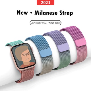 2021 nuevo Apple Watch gradient correa Milanese metal Apple Watch correa adecuada para iwatch Series 6/5/4/3/2/1 44 mm 40 mm 42 mm 38 mm