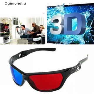 Ogimoholiu gafas 3D rojo azul negro marco para anaglifo Dimensional TV película DVD juego BR