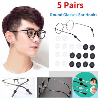 5 pares de gafas redondas ganchos para orejas antideslizantes de silicona gafas gafas deportivas puntas de templo