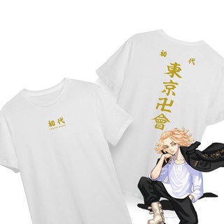 Camiseta De Manga corta De Anime/unisex/Casual/deportivo/Mikey leipzig/ Kanji/band (3)