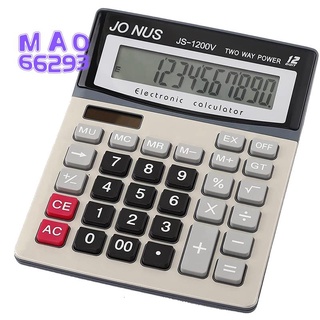 calculadora, batería solar de 12 dígitos calculadora de escritorio de oficina con pantalla lcd grande, calculadoras de escritorio de doble potencia