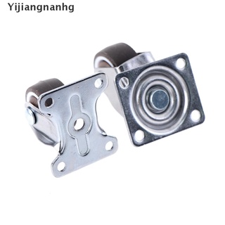 yijiangnanh - ruedas giratorias de goma suave (4 unidades)