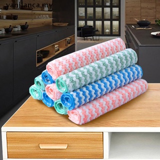 Yanca 1 pza de escamas de pescado de lana de Coral para limpiar paño de cocina/toalla de cocina para limpiar platos.