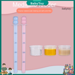 BA--Medicine Feeder with Scale Multi-use Portable Baby Liquid Food Feeding Syringe Baby Supplies