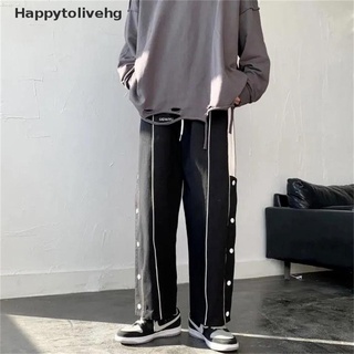 [Happytolivehg] Loose High Waist Wide Leg Fashion Streetwear Cozy Vintage Simple New [HOT] (7)