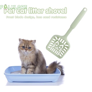 Listo✪Palas de arena huecas de plástico para gatos, palas de arena (4)