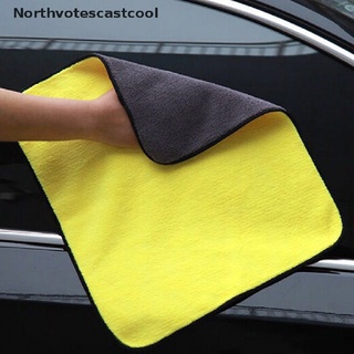 northvotescastcool - toalla de microfibra absorbente para lavado de coche, 30 cm x 40 cm nvcc