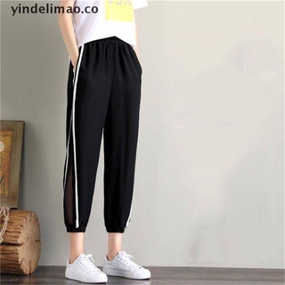[yindelimao] pantalones joggers negros de rayas laterales para mujer harem cintura alta encaje pantalones para mujer 5xl [co]