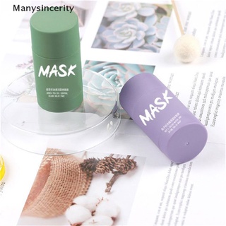[Manysincerity] 40g Oil Control Anti-Acne Eggplant Mask Green Tea Cleansing Purifying Clay Stick Hot Sale
