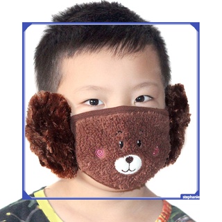 Lavable niños cubierta de la cara lindo de dibujos animados oso de felpa orejeras cubierta de la boca para niños de 3-8 años (4)