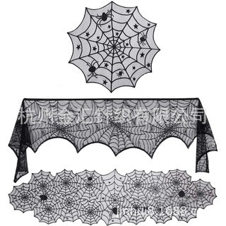 Halloween traje Festival fantasma de encaje tela de araña chimenea tela estufa manteles manteles manteles de mesa mantel pantalla 3Conjunto