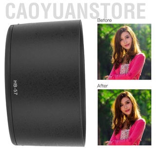 Caoyuanstore lajiji HB-57 - accesorio de tono para cámara Nikon AF-S 55-300mm F4.5-5.6G ED VR
