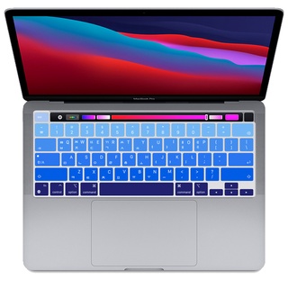 Hrh Rainbow Silicone Language - funda de teclado impermeable para MacBook Air de 13 pulgadas M1 8 (versión 2020) (6)