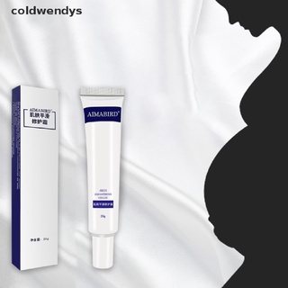 [coldwendys] removedor de estrías embarazo cicatrices ance crema reparación de maternidad anti envejecimiento