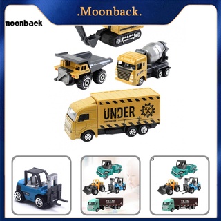 < moonback > 1/64 Escala Excavadora Camión Mini Ingeniería Modelo De Coche Juguete Simple Operación Para Juego Interactivo